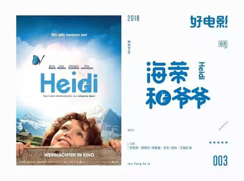 怎么买摩纳哥居留证